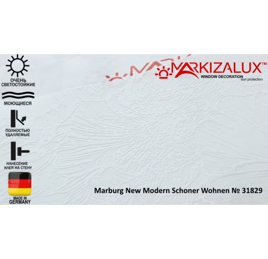 Фото Шпалери Marburg New Modern Schoner Wohnen №31829 Шпалери
