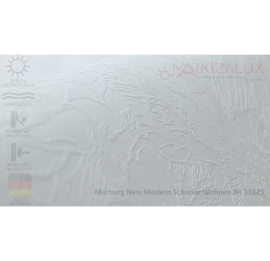 Фото Шпалери Marburg New Modern Schoner Wohnen №31829 Шпалери