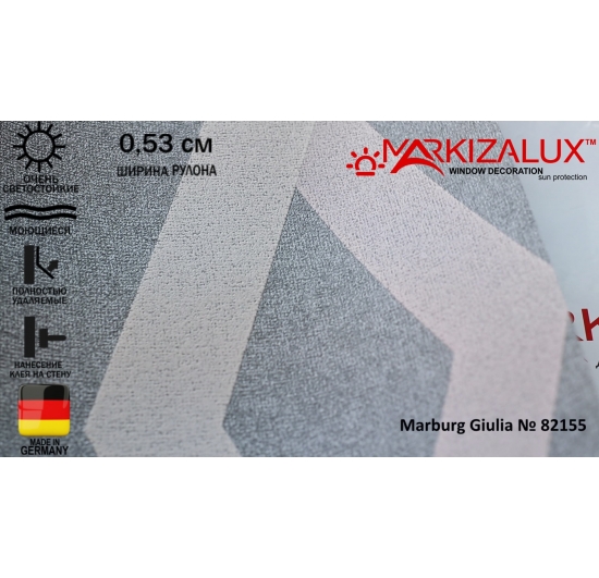 Фото Шпалери для стін (Novamur) Marburg Giulia № 82155 Шпалери