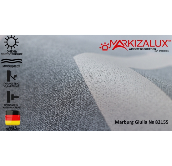 Фото Шпалери для стін (Novamur) Marburg Giulia № 82155 Шпалери