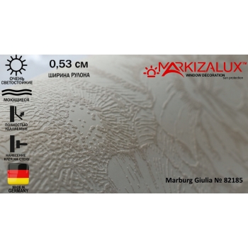 Обои для стен (Novamur) Marburg Giulia № 82185