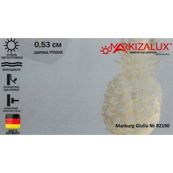 Обои для стен (Novamur) Marburg Giulia № 82190