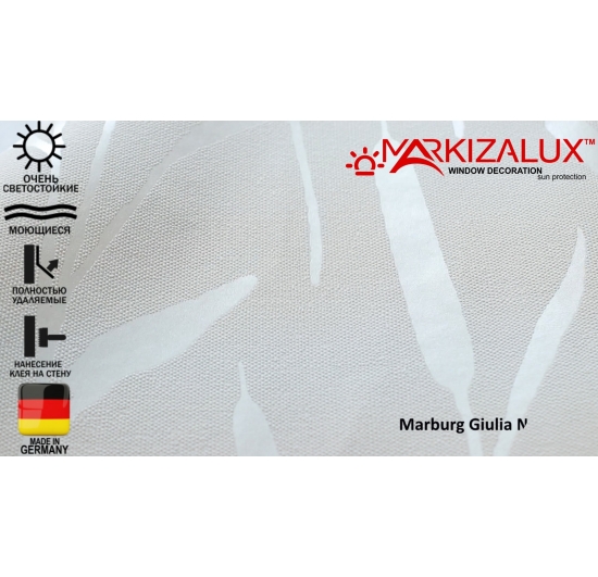 Фото Шпалери для стін (Novamur) Marburg Giulia № 82204 Шпалери