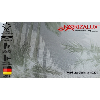 Обои для стен (Novamur) Marburg Giulia № 82205