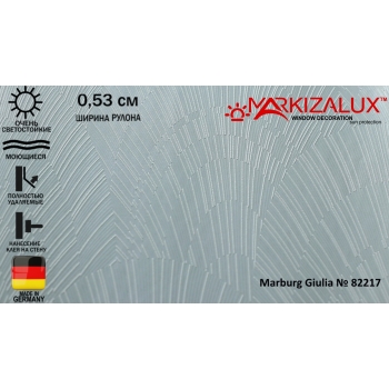 Обои для стен (Novamur) Marburg Giulia № 82217