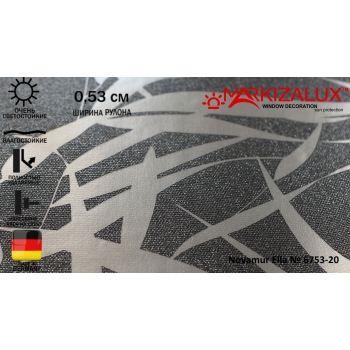 Шпалери Novamur Ella №6753-20