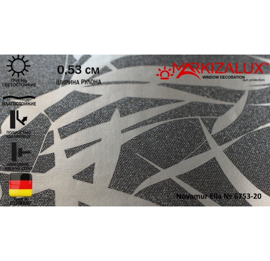 Фото Обои Novamur Ella № 6753-20 Обои