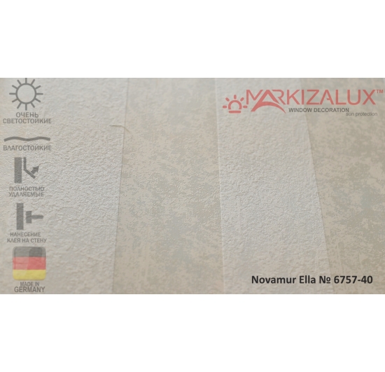 Фото Шпалери Novamur Ella №6757-40 Шпалери