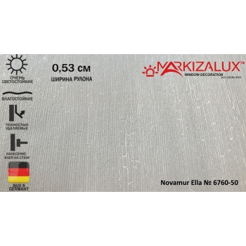 Шпалери Novamur Ella №6760-50