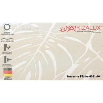 Шпалери Novamur Ella №6761-40