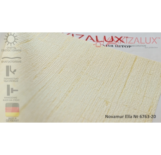 Фото Обои Novamur Ella № 6763-20 Wallpaper