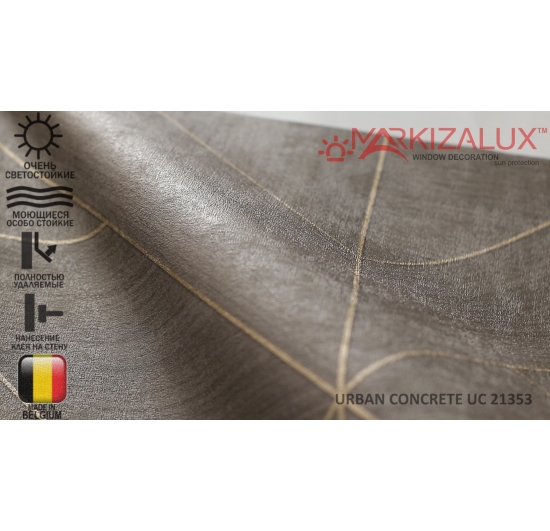 Фото Обои Decoprint Urban Concrete UC 21353 Обои