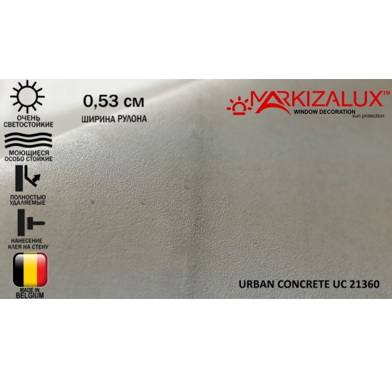 Фото Обои Decoprint Urban Concrete UC 21360 Обои