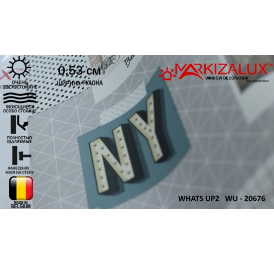 Фото Шпалери What's up 2 WU - 20676 Шпалери