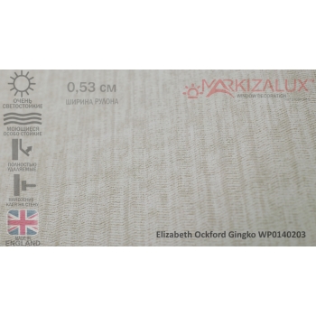 Обои Elizabeth Ockford Gingko WP0140203