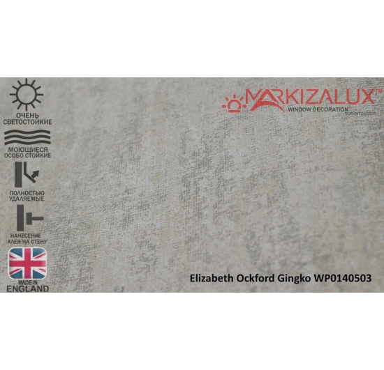 Фото Обои Elizabeth Ockford Gingko WP0140503 Обои