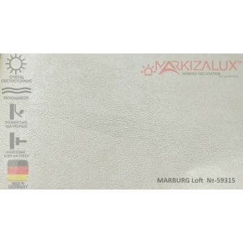 Обои MARBURG Loft  №-59315