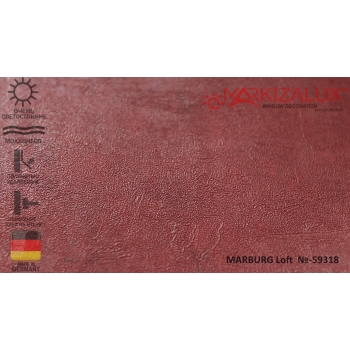 Обои MARBURG Loft  №-59318