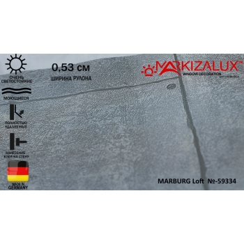 Обои MARBURG Loft  №-59334