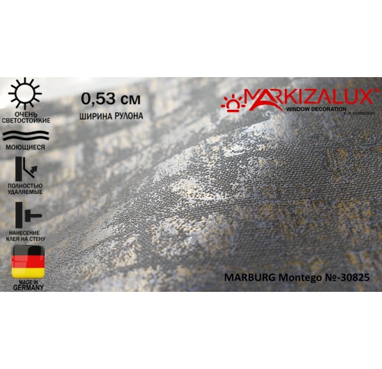 Фото Шпалери MARBURG Montego №30825 Шпалери