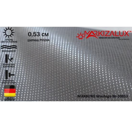 Фото Шпалери MARBURG Montego №30833 Шпалери