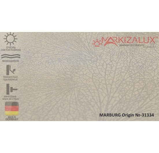 Фото Обои MARBURG origin №-31334 Обои