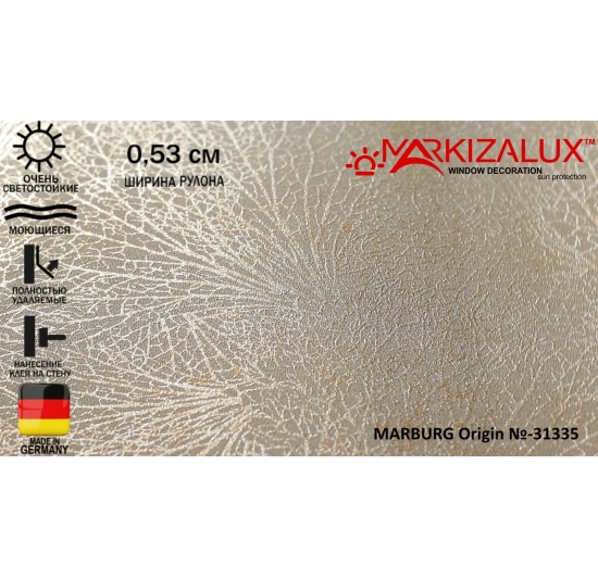 Фото Обои MARBURG origin №-31335 Обои