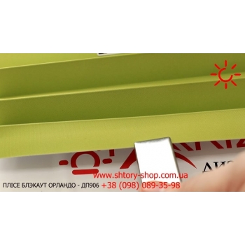 Штора плиссе Орландо блэкаут оливковый