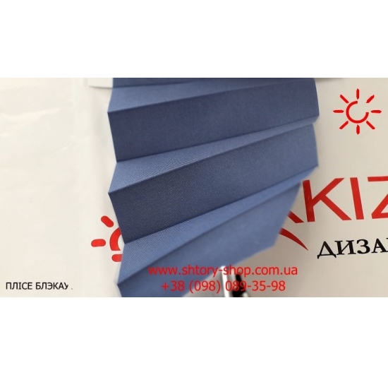 Фото Світлонепроникні штори Орландо blackout синій Штори пліссе