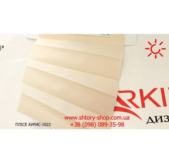 Фото Штори пліссе Ауріс бежеві Штори пліссе