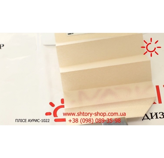 Фото Штори пліссе Ауріс бежеві Штори пліссе