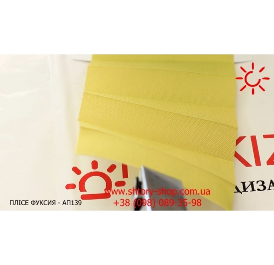 Фото Штора плиссе Фуксия оливковый Шторы плиссе