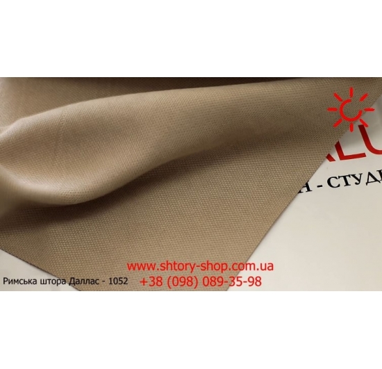 Фото Римська штора Даллас 1052 коричневий мікровелюр Римські штори