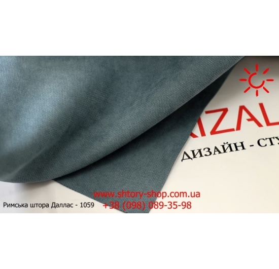 Фото Римская штора Даллас 1054 серо-голубой микровелюр Римские шторы