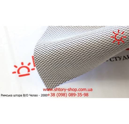 Фото Римська штора блекаут Чилао 2000 фактурна сіра Римські штори