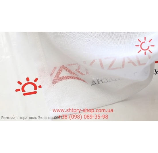 Фото Римська штора Екліпс 0001 тюль біла Римські штори
