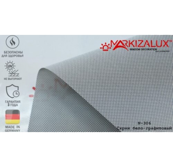 Фото Рулонна штора Cкрін (Screen) біло-графітовий Рулонні ⚡ штори