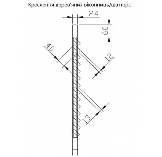 Фото Ставни на окна деревянные Шаттерсы деревянные
