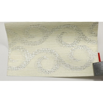 Жалюзі день ніч Фортуна Бежевий