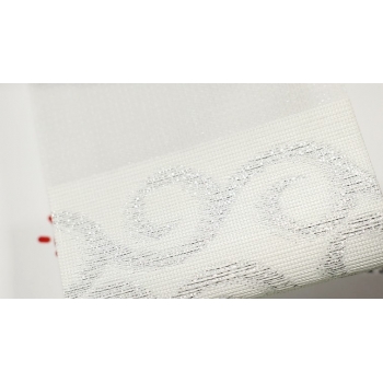 Жалюзі день ніч Фортуна Білий