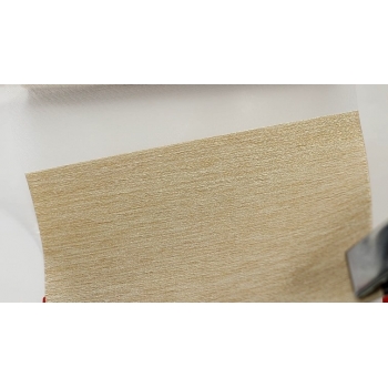 Жалюзі день ніч Глясе Карамель