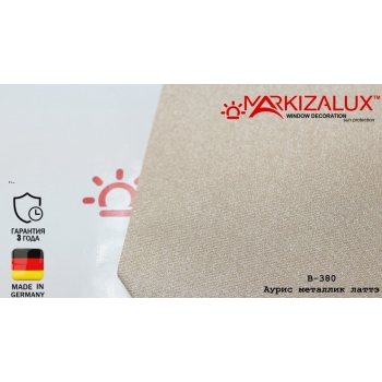 Рулонні штори Ауріс металік латте