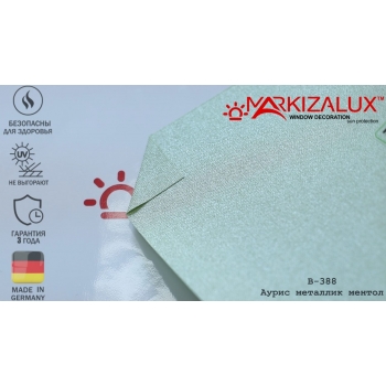 Рулонні штори Ауріс металік ментол