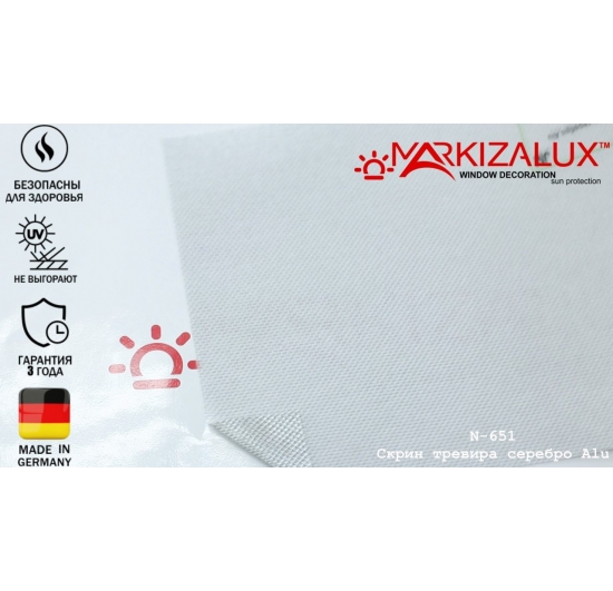 Фото Рулонні штори Скрін Тревіра Alu срібло Рулонні ⚡ штори