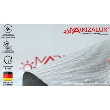 Рулонні штори Скрін Тревіра Alu коричневий