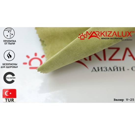 Фото Римська штора велюр оливковий Римські штори