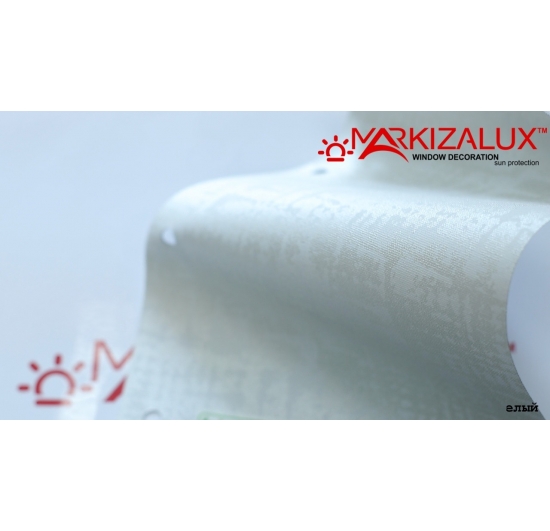 Фото Рулонні штори Рейк'явік білий blackout Рулонні ⚡ штори