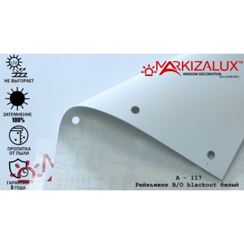 Рулонні штори Рейк'явік білий blackout