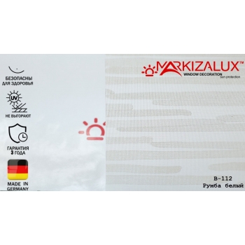 Рулонні штори Румба білий