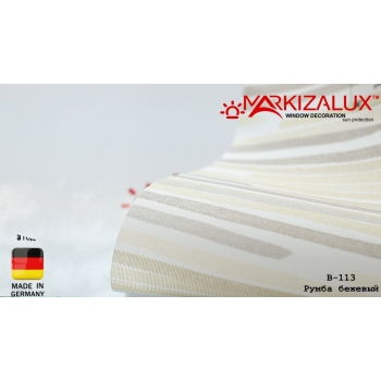 Рулонні штори Румба бежевий